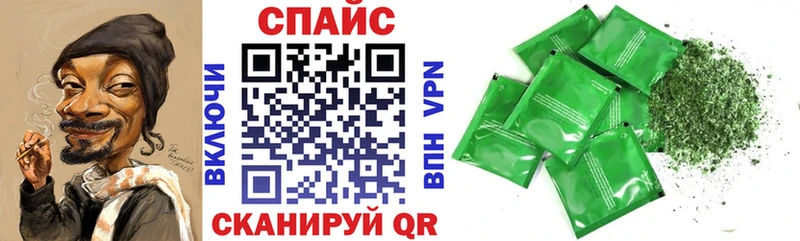 БУТИРАТ оксана  Купить  Энем 