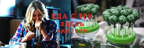 каннабис Магадан