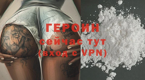 каннабис Магадан