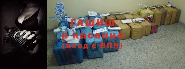 каннабис Магадан