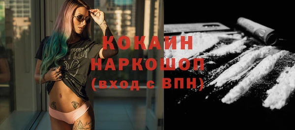сатива Майский