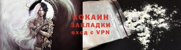 каннабис Магадан