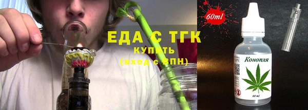 сатива Майский