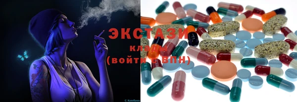 сатива Майский