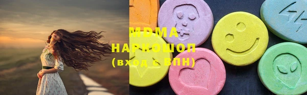 каннабис Магадан