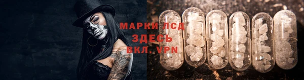 каннабис Магадан