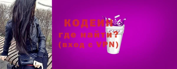 каннабис Магадан