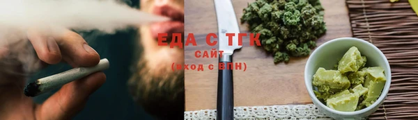 каннабис Магадан