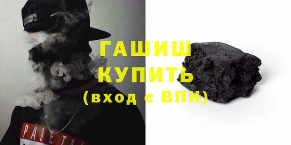 каннабис Магадан