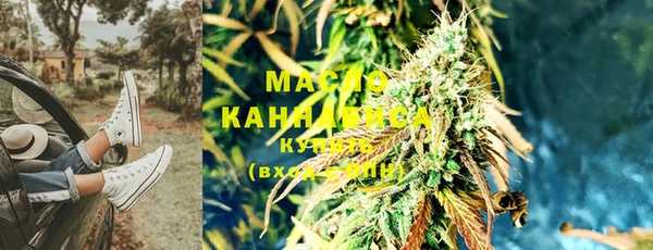 сатива Майский