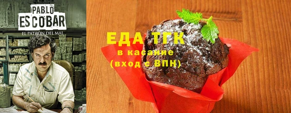 каннабис Магадан