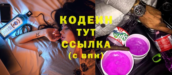 каннабис Магадан