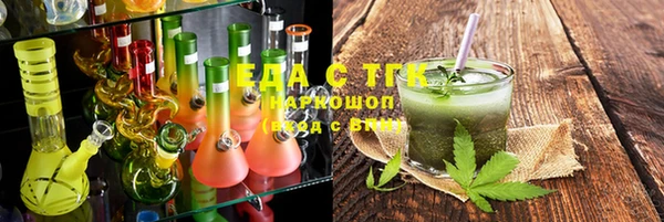 сатива Майский