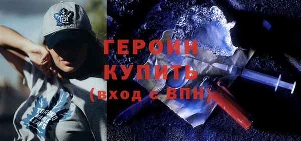 сатива Майский