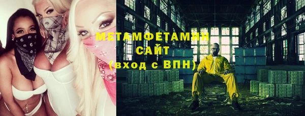 сатива Майский