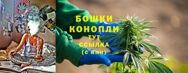 экстази Магас