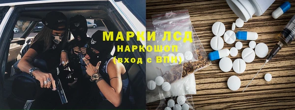 каннабис Магадан