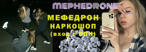 сатива Майский