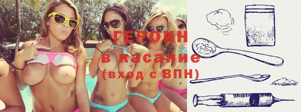 сатива Майский