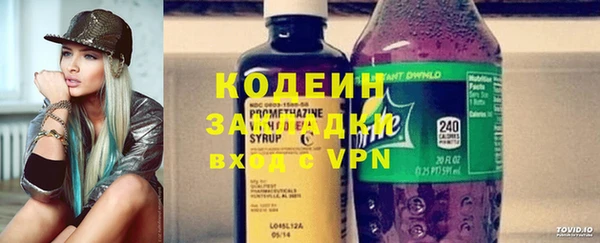 каннабис Магадан