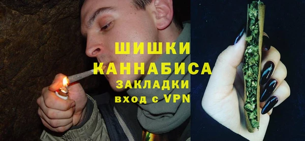 экстази Магас