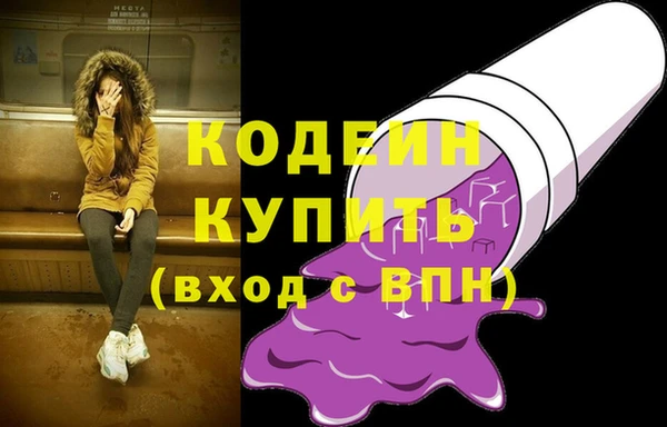 каннабис Магадан