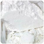 Кокаин Перу  Cocaine Peru VHQ в Энеме