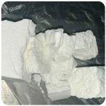 Кокаин Колумбия  Cocaine Colombia  VHQ 99% (fishscale) в Энеме