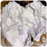 Кокаин Боливия Cocaine Bolivia  VHQ 97,1% в Энеме
