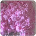 Кокаин Венесуэла  розовый  (Cocaine Venezuela)  VHQ 98.9%  в Энеме